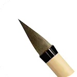 Brush Pen | Indus Appstore | App Icon