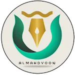 Almahdyoon | Indus Appstore | App Icon