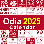 Odia Calendar 2025 - Kohinoor | Indus Appstore | App Icon