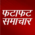 Fatafat Samachar News in Hindi | Indus Appstore | App Icon