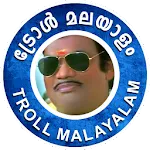 Troll Malayalam | Indus Appstore | App Icon