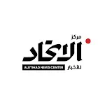 Aletihad News Center | Indus Appstore | App Icon