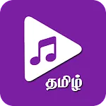 Tamil Video Songs | Indus Appstore | App Icon