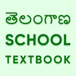 Telangana School Books: Result | Indus Appstore | App Icon