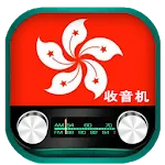 Hong Kong FM Radio | Indus Appstore | App Icon