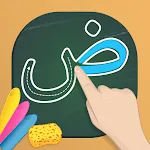 Learn to Write Arabic Alphabet | Indus Appstore | App Icon