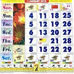 Malaysia Calendar 2025 (Horse) | Indus Appstore | App Icon