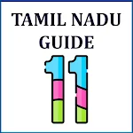 TN 11th Guide ( All Subjects ) | Indus Appstore | App Icon