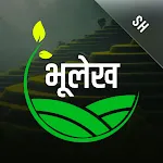 Bhulekh Land Record - SH | Indus Appstore | App Icon