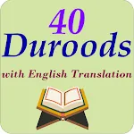 40 Duroods with English | Indus Appstore | App Icon