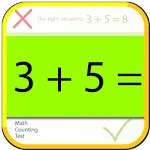 Math Counting Test (+ and -) | Indus Appstore | App Icon