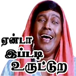 Tamil Stickers : WASticker | Indus Appstore | App Icon