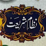 Nizam E Shariat نظام شریعت | Indus Appstore | App Icon