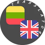 Lithuanian English Translator | Indus Appstore | App Icon