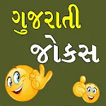 Gujarati jokes | Indus Appstore | App Icon