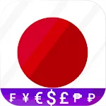 Fast Japanese Yen converter | Indus Appstore | App Icon