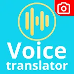 Voice Translator All Languages | Indus Appstore | App Icon