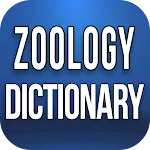 Zoology Dictionary Offline | Indus Appstore | App Icon