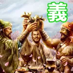 三國學院--三國演義熱血問答,我們都是三國迷 | Indus Appstore | App Icon