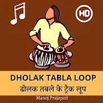 Dholak Tabla Loops | Indus Appstore | App Icon