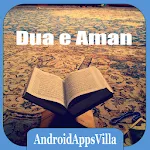 Dua e Aman | Indus Appstore | App Icon