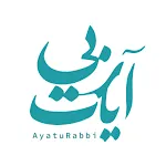 Ayatu Rabbi - Quran | Indus Appstore | App Icon