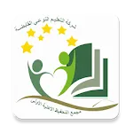 Altahfeeth Alola School | Indus Appstore | App Icon