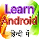 Learn Android in Hindi | Indus Appstore | App Icon