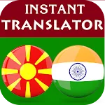 Macedonian Hindi Translator | Indus Appstore | App Icon