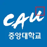 중앙대학교 수강신청 | Indus Appstore | App Icon