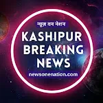 Kashipur Breaking News | Indus Appstore | App Icon