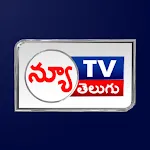 New TV Telugu - Vijayawada | Indus Appstore | App Icon