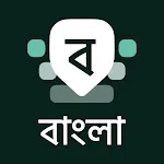 Desh Bangla Keyboard | Indus Appstore | App Icon