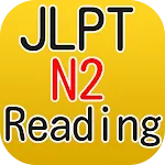 JLPT N2 Reading | Indus Appstore | App Icon