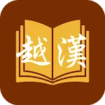 Tu Dien Han Viet 1080 | Indus Appstore | App Icon