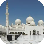 Azan Mp3 Audio Offline 2024 | Indus Appstore | App Icon