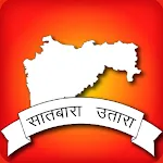 Satbara utara maharashtra 7/12 | Indus Appstore | App Icon