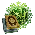 Yasin, Al-Waqi'ah, Al-Mulk (Of | Indus Appstore | App Icon