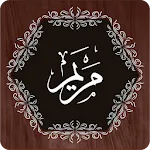 Surah Maryam | Indus Appstore | App Icon