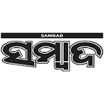 Sambad | Indus Appstore | App Icon