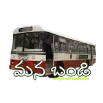 Mana Bandi Vijayawada City Bus | Indus Appstore | App Icon