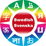 Learn Swedish phrases | Indus Appstore | App Icon