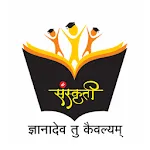 Sanskruti Classes | Indus Appstore | App Icon