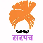 सरपंच माहिती - grampanchayat | Indus Appstore | App Icon