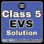 Class 5 EVS Solution Nots MCQs | Indus Appstore | App Icon