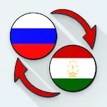 Russian Tajik Translate | Indus Appstore | App Icon