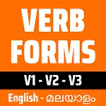 English Malayalam Verbs | Indus Appstore | App Icon