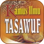 Kitab Ilmu TASAWUF | Indus Appstore | App Icon