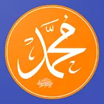 Mucize Dualar | Indus Appstore | App Icon