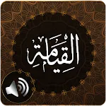 Surah Qiyamah Audio | Indus Appstore | App Icon